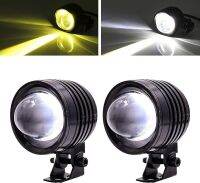 2 pieces 60W magnifying glass motorcycle car LED spotlights