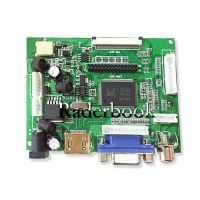 2AV HDMI VGA 50PIN TTL LVDS กระดานควบคุมโมดูลอุปกรณ์เฝ้าระวังสำหรับ AT070TN92ราสเบอร์รี่ PI LCD Tn90แผง94 Freeship