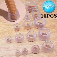 ㍿ 16 pcs Silicone chair leg cap protector Anti-slip Table Legs For Furniture Legs Protection Cover Table Feet Pad Floor Protection