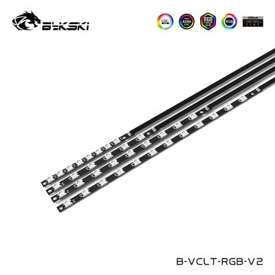 Bykski 12โวลต์4PIN RGB แทนที่แถบแสง CPU GPU บล็อกน้ำปรับเปลี่ยนแถบ LED,สนับสนุนการควบคุมเมนบอร์ด,B-VCLT-RGB-V2