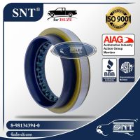 SNT ซีลล้อหลังนอก, Oil Seal - ISUZU ( อีซูซุ ) รุ่น ALL NEW D-MAX ปี 2012 ขึ้นไป, MU-X 2WD/4WD P/N 8-98134394-0, 898134394