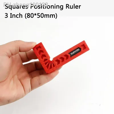 50x80mm Squares Positioning Ruler 90 Degree Right angle Clamp L-type Fixing Accessories Corner Ruler Woodworking Carpenter Tools