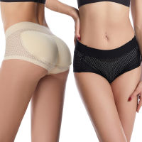 Womens fake butt panties fixed sponge padded hip pants Womens body shaping buttock underwear Peach hip lifting pants body shaping bottoming briefs