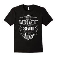 เสื้อยืดคุณภาพดี เสื้อยืดผ้าฝ้าย พิมพ์ลาย Give Me A Piece Of Your Skin Soul Ink Tattoo Artist คุณภาพเยี่ยม สําหรับผู้ชาย SDF2FR762 S-5XL