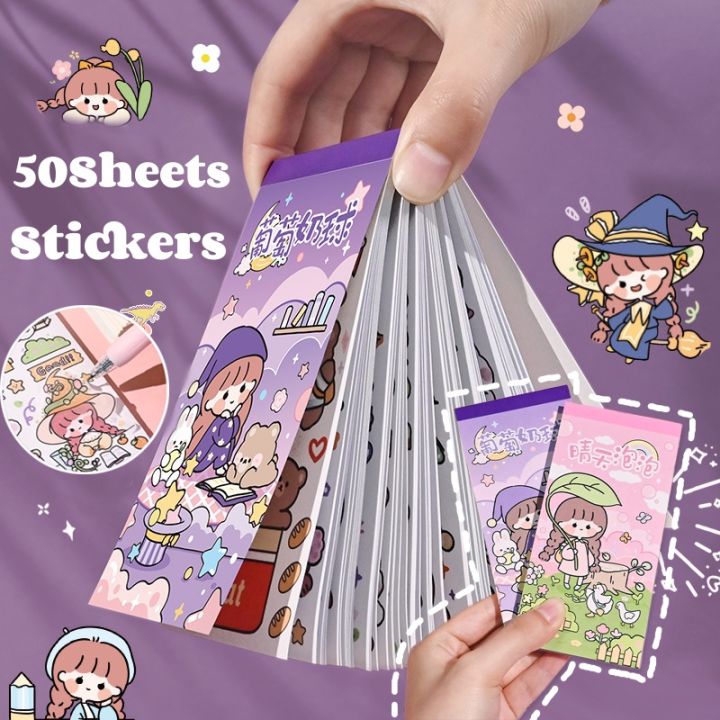 50 piece cute girls sticker book