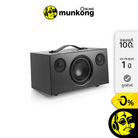 Audio Pro C5MKII ลำโพงไร้สาย by munkong