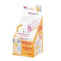 (กล่อง 6ซอง) Namu Life Snail White Double 2X Boosting สเนลไวท์ ดับเบิ้ล บูสติ้ง แอนตี้เอจจิ้ง เซรั่ม