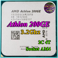 CPU AMD Athlon 200GE 3.2GHz [AM4] (2คอ4เทรด) ฟรีซิลิโคน1ซอง Athlon 200 GE