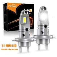 Toyuki 1:1โคมไฟ Led ขนาดเล็กไม่มีพัดลมสำหรับหลอดไฟไฟหน้ารถมอเตอร์ไซค์แบบ Led 8ชิ้น Csp 7035ไฟตัดหมอก Led 12000lm 6000K/4300K 12V/24V 2ชิ้น