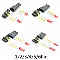 2/5ชุด1/2/3/4/5/6หมุด18-15 Awg Way Amp ซีลซุปเปอร์ซีลกันน้ำสายไฟฟ้าเสียบปลั๊กสำหรับรถชุดคอนเนคเตอร์2พิน