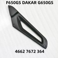 BRACKET WHEEL COVER BOTTOM LEFT - BLACK FOR F650GS DAKAR G650GS Sertao