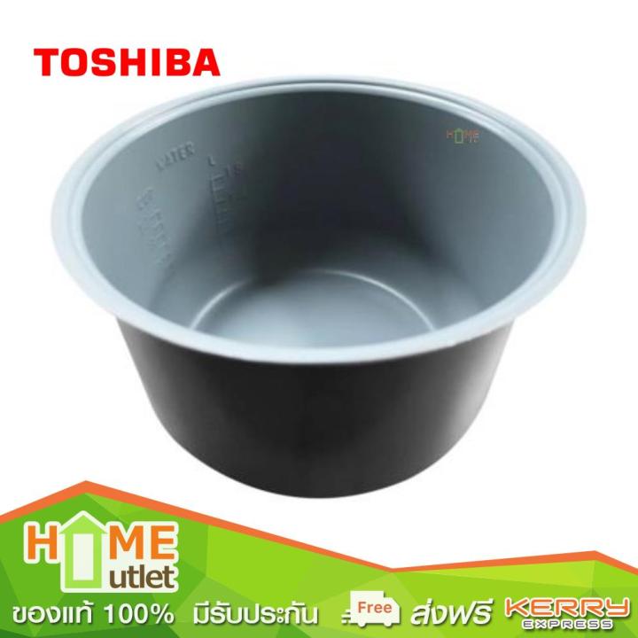 toshiba-หม้อหุงข้าวอุ่นทิพย์-1-8-ลิตร-เคลือบ-healthy-flon-สีฟ้า-รุ่น-rc-t18ja-b