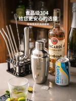 High-end Original Half-room Stainless Steel Bartender Set Hand-made Lemon Tea Shaker Cup Hand-cranked Wine Set Cocktail Pot Bartending Tools[Fast delivery]