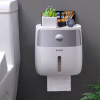 Bathroom Tissue Holder Wall Mounted Toilet Paper Box Waterproof Roll paper Storage Rack Double Layer Organizer Shelf With Drawer