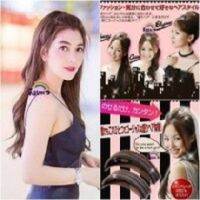 Pump it Hair ที่ทำผมพองแบบวุ้นเส้น ตีโป่งผมเก๋ๆ.ใส่ทำงานใส่เที่ยวใด้