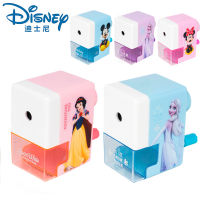 Cartoon Student Pencil Sharpener Pencil Sharpener Mickey Pencil Sharpener Drill Pencil Sharpener stationery