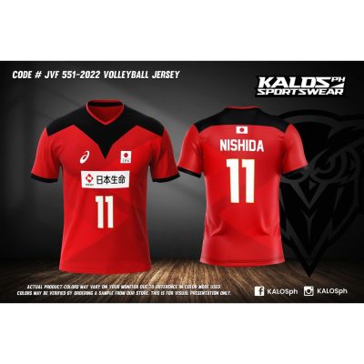 New Japan National Team Volleyball Red Shirt Fashion T-shirt Concept
