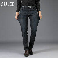 Sulee Brand Regular Mid Softener Straight Mid weight Full Length Black High Quality Fabric Pockets Jeans