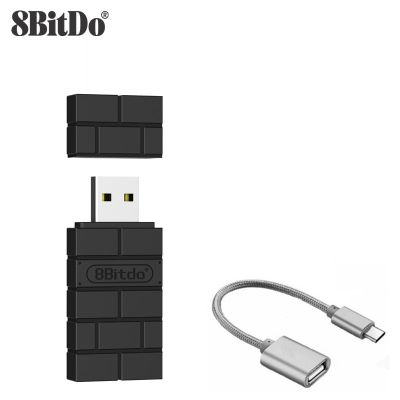 8bitdo อะแดปเตอร์รับสัญญาณบลูทูธไร้สาย USB 2 สําหรับ Switch Klassische Konsole PS1 Mini PS4