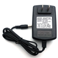 100-240V AC to DC 12V 2A CCTV Power Adapter 5.5mm/2.5mm US EU UK PLUG Selection