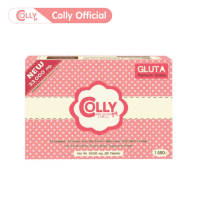 Colly Pre Gluta 33,000 mg คอลลี่ พรีกลูต้า กลูต้า กลูต้าเกรดพรีเมี่ยมนำเข้าจากญี่ปุ่น [1 กล่อง / 30 แคปซูล]