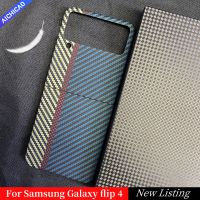 ACC-carbon Color carbon fiber case For Samsung Galaxy Z Flip 4 case carbon fiber Ultra-thin anti-drop Z Flip 3 phone hard Cover