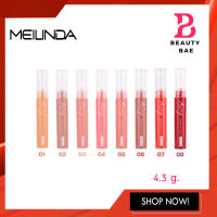 Meilinda Airy Rouge Matte Tint MC-2069 เมลินดา แมทท์ทินท์ แมทท์เนียน เนื้อนุ่มติดปากไม่ติดแมส 4.3g.