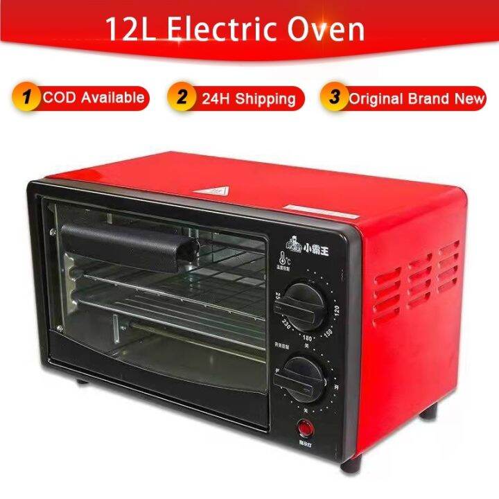 oven for baking cake and bread 22L/48L Electric Oven Multipurpose 2 Layer Household Electric