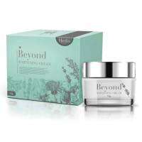 ครีมบียอนหน้าใส Beyond Whitening Cream ปริมาณ 10  กรัม