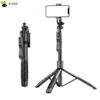 L16 1530มิลลิเมตรไร้สาย S Elfie ติดขาตั้งกล้องพับ Monopod เข้ากันได้สำหรับ Gopro การกระทำกล้องมาร์ทโฟนสมดุล