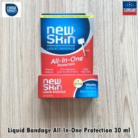 New-Skin® Liquid Bandage All-In-One Protection 30 ml นิว-สกิน พลาสเตอร์ปิดแผล ชนิดน้ำ ฟิล์มเคลือบปิดแผล แห้งเป็นฟิล์มใส