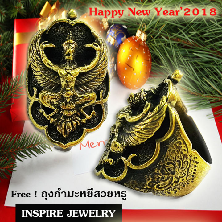 inspire-jewelry-แหวนรูปพญาครุฑ-แหวนรูปพระพิฆเนศ-ข้างรูปพญานาค-และเครื่องหมายโอม-แหวนร-มีให้เลือกหลายแบบ-หล่อด้วยทองเหลือง-รมดำ