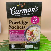 Carmans คาร์แมนโจ๊กซอง Porridge Sachets Super Berry &amp; Coconut