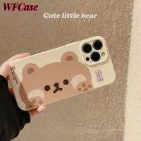 WFCase สำหรับ iPhone 14 Pro Max Plus 13 Pro Max 12 Pro Max 11 Pro Max เคสโทรศัพท์ลายการ์ตูนหน้าจอแนวนอน Little Bear เจลลี่กล้องเต็มรูปแบบปกป้องเคส