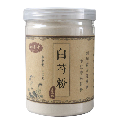250g 100% Pure Peony Root Powder Paeonia lactiflora Bai Shao Yao Chinese herbal Herbal tea products for men &amp; women, Chinese tea leaves products Loose leaf original Green Food organic