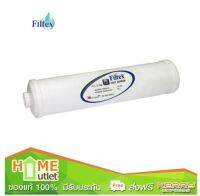 FILTEX ไส้กรองคาร์บอน รุ่น FT-106