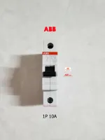 ABB ลูกเซอร์กิต SH201C10A ลูกย่อยแบบเสียบราง 1P 10A