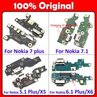 Original USB Charge Charging Port Dock Connector Mic Board Flex Cable สําหรับ Nokia 6 7 plus 5.1 6.1 7.1 8.1 Plus X5 X6 X7 USB Board