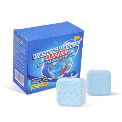 【cw】 12Pcs Washing Machine Cleaner Effervescent Tablets Deep Cleaning Washer Deodorant Remove Stains Detergent