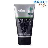 Smooth E โฟมล้างหน้าทำความสะอาดสำหรับผู้ชาย สูตรไม่มีฟอง For men Foam 4 Oz.[PF]