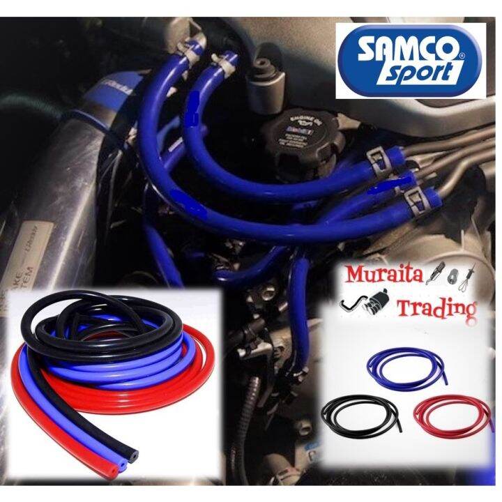 Car Hose Automotive Hoses Carburetor EFI ( Vacuum PCV Valves Radiator