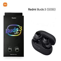 Redmi Buds 3 Lite TWS บลูทูธ5.2ชุดหูฟัง IP54แบตเตอรี่18ชั่วโมง Mi Ture หูฟังเอียบัดไร้สาย3รุ่นเยาวชน