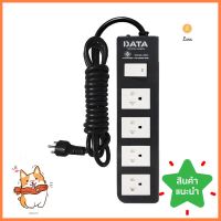 รางปลั๊กไฟ 3ช่อง 1สวิตช์ DATA APDW3235 16 แอมป์ 3 ม. สีดำPOWER STRIP DATA APDW323 3-OUTLET 1-SWITCH 16A 3M BLACK **สินค้าแนะนำ**