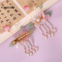 【CW】 Pink Flower Hairpins Tassel Pearls Hair Clips Women Girls Hanfu Dress Jewelry Chinese Ancient Style Headpieces Headdress