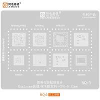 Amaoe Bga Reballing Mq5ลายฉลุสำหรับ Sm8550 7450 6225 8475 6983z Mt8176v 6895z เครื่องมือซ่อมแซมโทรศัพท์