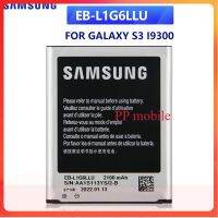 SAMSUNGแบตเตอรี่ทดแทนEB-L1G6LLUสำหรับSamsung GALAXY S3 I9300 I9128v I9308 I9060 I9305 I9308 L710 I535 EB-L1G6LLA