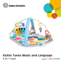 Baby Einstein เพลย์จิม เบาะรองนอน เสริมสร้างพัฒนาการ 4 IN 1 Kickin Tunes Music discover Gym