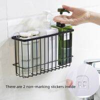 【HOT】▦❈  Adhesive Shelf Organization for Shower Rack Wall Holder Shampoo Shelves Room Accessories