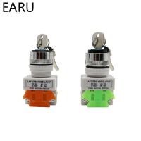 1pc LAY7 LAY37-11Y2 22mm Knob Selector Rotary Lock Key Switch 2 3 Position 1NO1NC 2NO with 2 Keys Latching Push Button Switch Electrical Circuitry  Pa