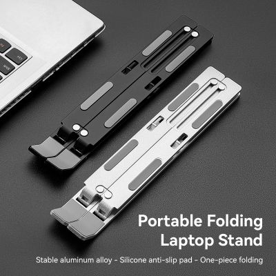 Foldable Laptop Stand Adjustable Notebook Stand Portable Laptop Holder Tablet For PC Computer Desktop Stand Laptop Accessories Laptop Stands